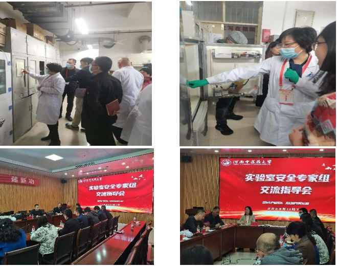 304永利集团有限公司