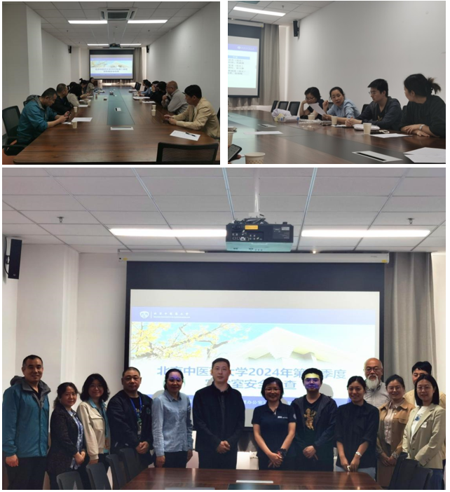 304永利集团有限公司