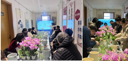 304永利集团有限公司